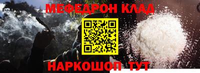 МДМА Туймазы