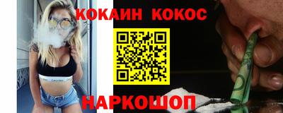 ГАЛЛЮЦИНОГЕННЫЕ ГРИБЫ Тулун
