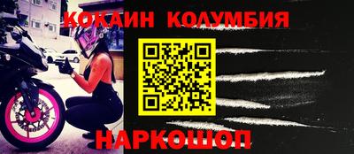 ГАЛЛЮЦИНОГЕННЫЕ ГРИБЫ Тулун