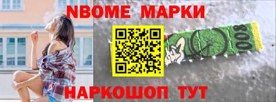 ГАЛЛЮЦИНОГЕННЫЕ ГРИБЫ Тулун
