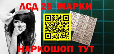 МДМА Туймазы