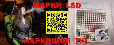 ГАЛЛЮЦИНОГЕННЫЕ ГРИБЫ Тулун