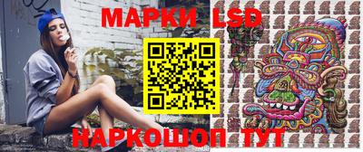 МДМА Туймазы