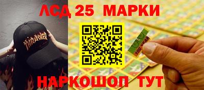 МДМА Туймазы