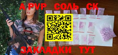 ГАЛЛЮЦИНОГЕННЫЕ ГРИБЫ Тулун