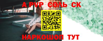 МДМА Туймазы