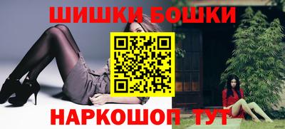 ГАЛЛЮЦИНОГЕННЫЕ ГРИБЫ Тулун
