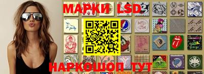 молекула духа Тула