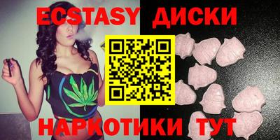 молекула духа Тула