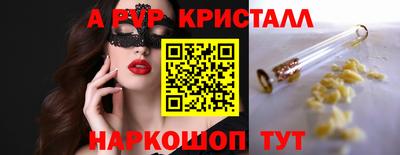 МДМА Туймазы