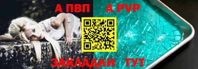 ГАЛЛЮЦИНОГЕННЫЕ ГРИБЫ Тулун