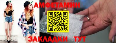 ГАЛЛЮЦИНОГЕННЫЕ ГРИБЫ Тулун