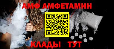 МДМА Туймазы