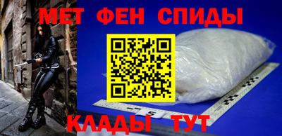 МДМА Туймазы