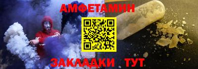 МДМА Туймазы