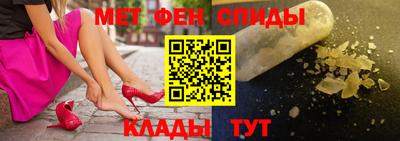 ГАЛЛЮЦИНОГЕННЫЕ ГРИБЫ Тулун