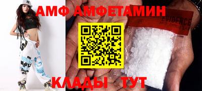 ГАЛЛЮЦИНОГЕННЫЕ ГРИБЫ Тулун