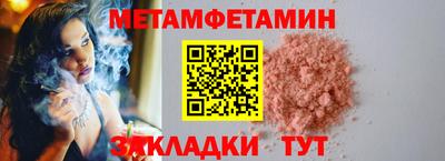 ГАЛЛЮЦИНОГЕННЫЕ ГРИБЫ Тулун