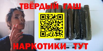 МДМА Туймазы