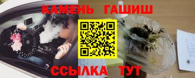 ГАЛЛЮЦИНОГЕННЫЕ ГРИБЫ Тулун