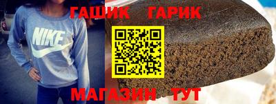 МДМА Туймазы