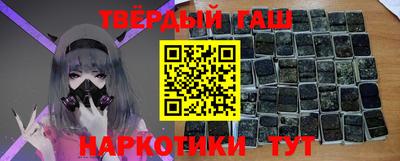 ГАЛЛЮЦИНОГЕННЫЕ ГРИБЫ Тулун