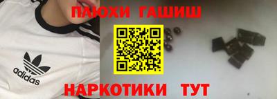 МДМА Туймазы