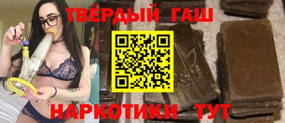 МДМА Туймазы
