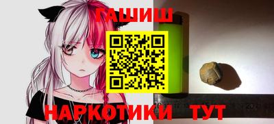 МДМА Туймазы