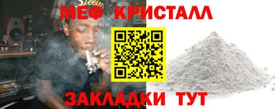 ГАЛЛЮЦИНОГЕННЫЕ ГРИБЫ Тулун