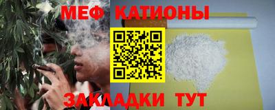 МДМА Туймазы