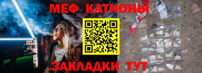 ГАЛЛЮЦИНОГЕННЫЕ ГРИБЫ Тулун