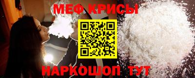 ГАЛЛЮЦИНОГЕННЫЕ ГРИБЫ Тулун