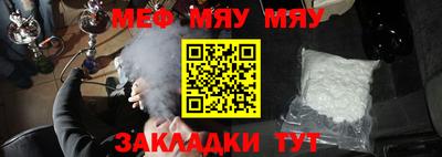 ГАЛЛЮЦИНОГЕННЫЕ ГРИБЫ Тулун